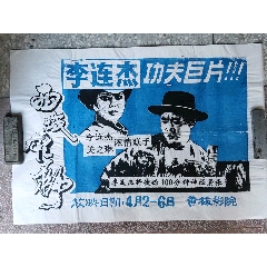 购买圣安东尼奥卫生科学中心文凭毕业证