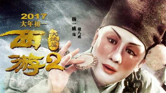 蒂尔堡大学经济学文凭证书